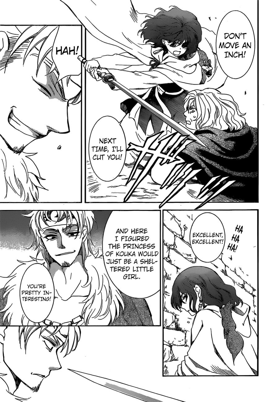 Read Akatsuki no Yona EN Manga Online