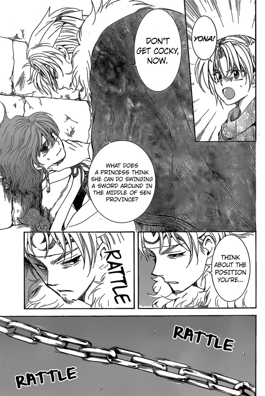Read Akatsuki no Yona EN Manga Online