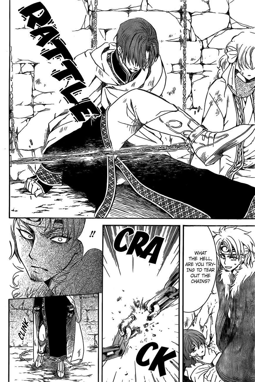 Read Akatsuki no Yona EN Manga Online