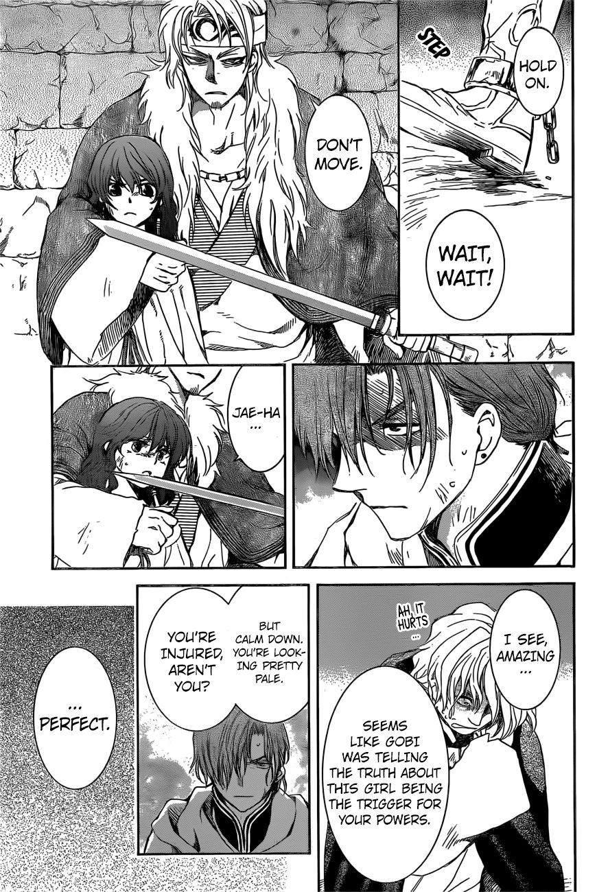 Read Akatsuki no Yona EN Manga Online