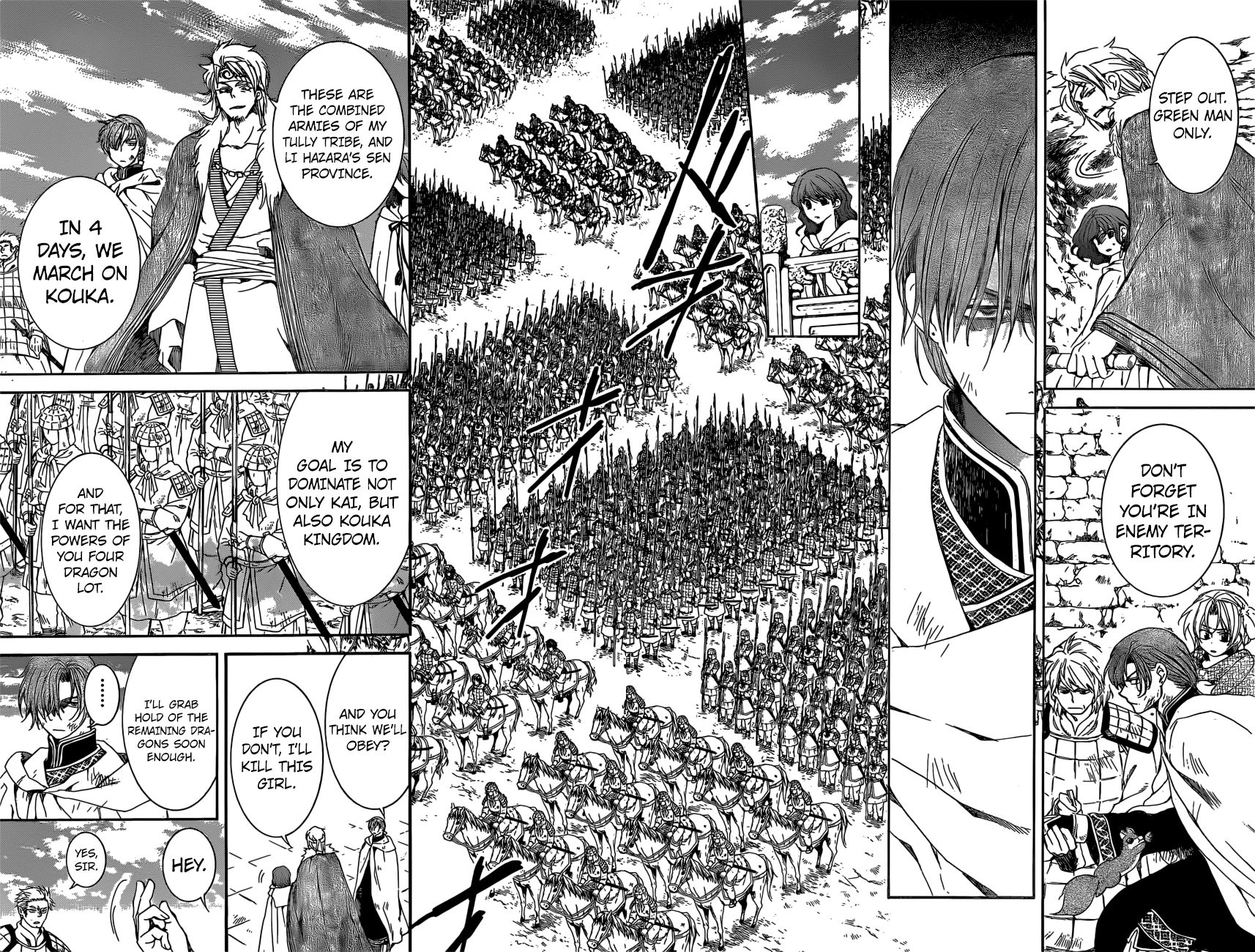 Read Akatsuki no Yona EN Manga Online