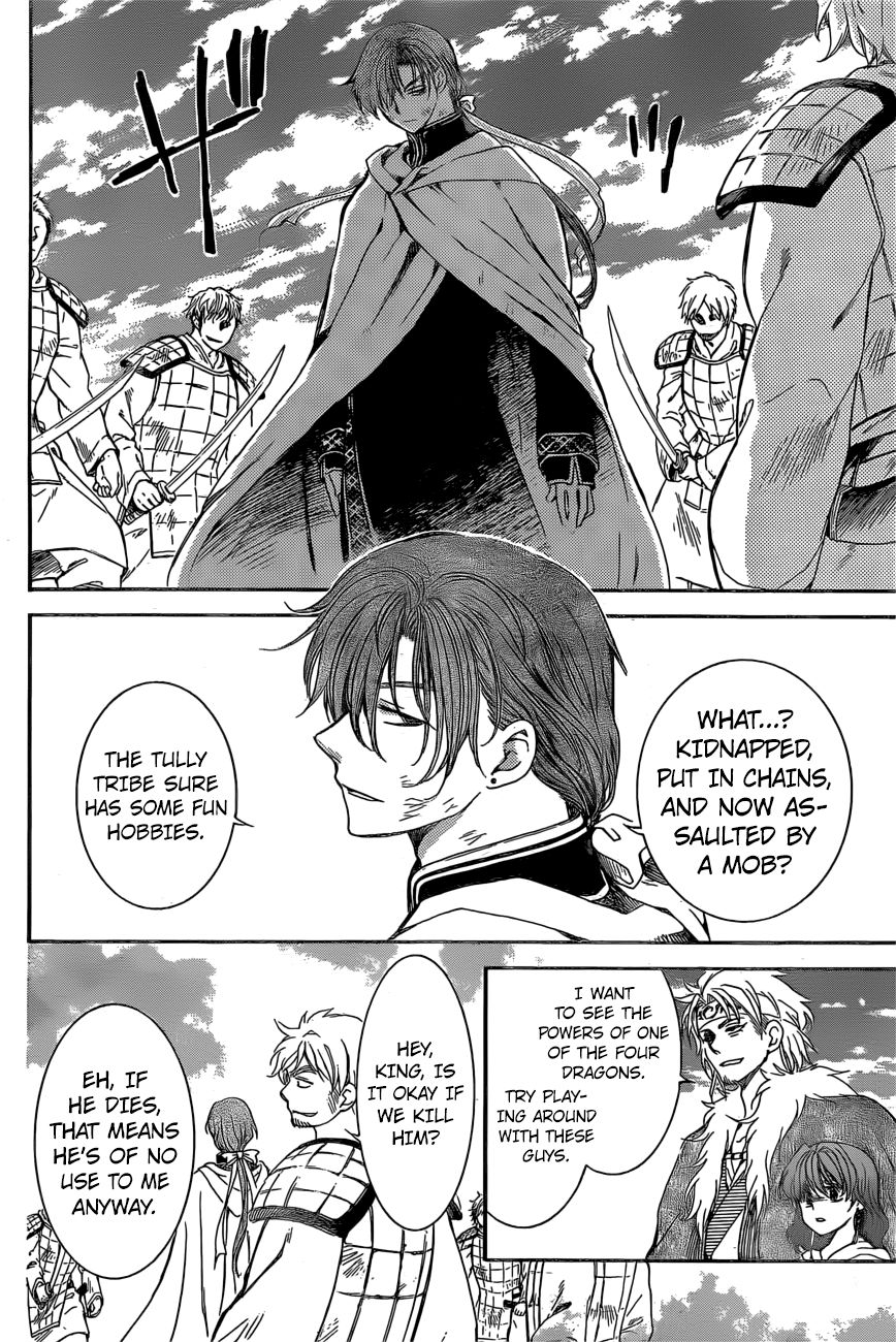 Read Akatsuki no Yona EN Manga Online