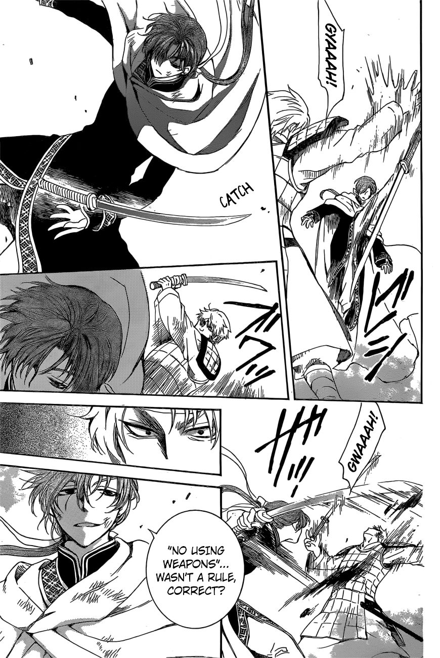 Read Akatsuki no Yona EN Manga Online