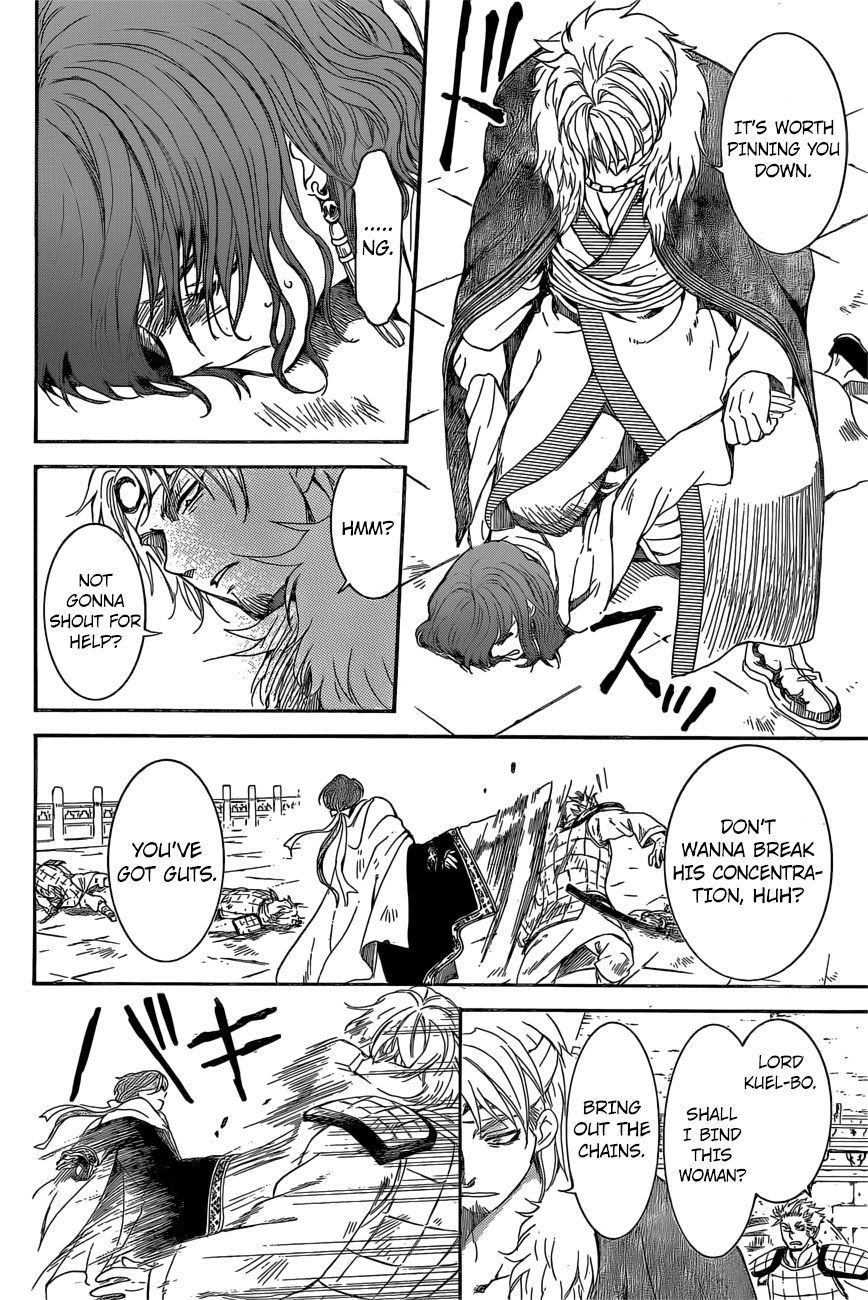 Read Akatsuki no Yona EN Manga Online