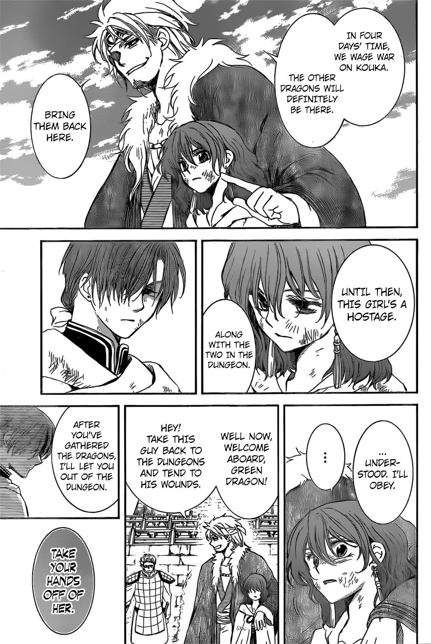 Read Akatsuki no Yona EN Manga Online