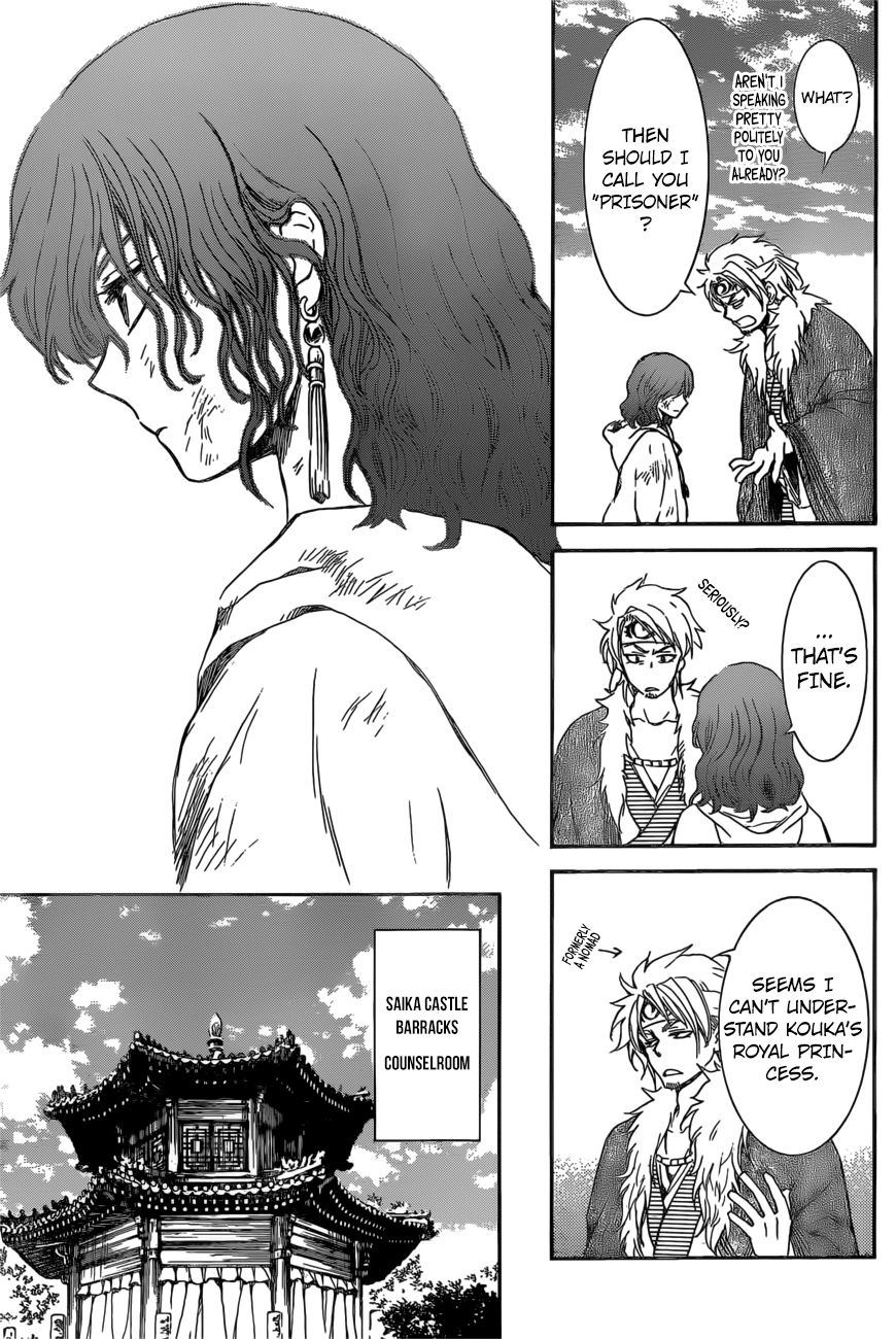 Read Akatsuki no Yona EN Manga Online