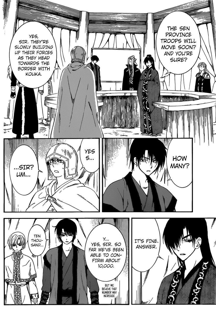 Read Akatsuki no Yona EN Manga Online