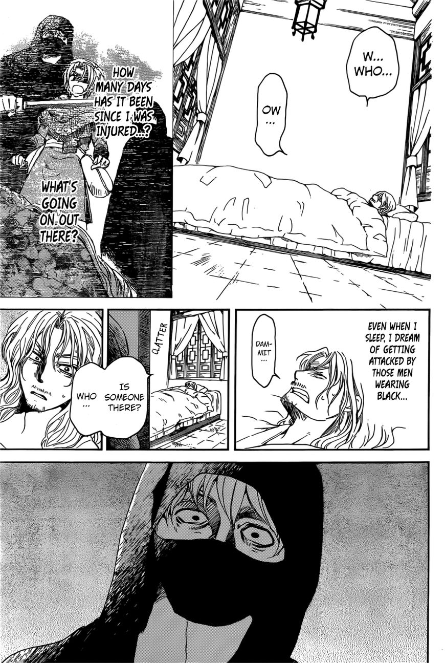 Read Akatsuki no Yona EN Manga Online