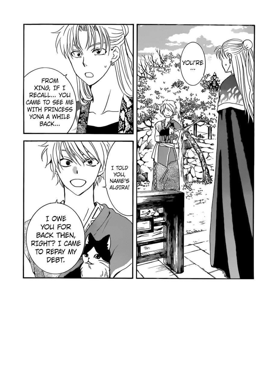 Read Akatsuki no Yona EN Manga Online