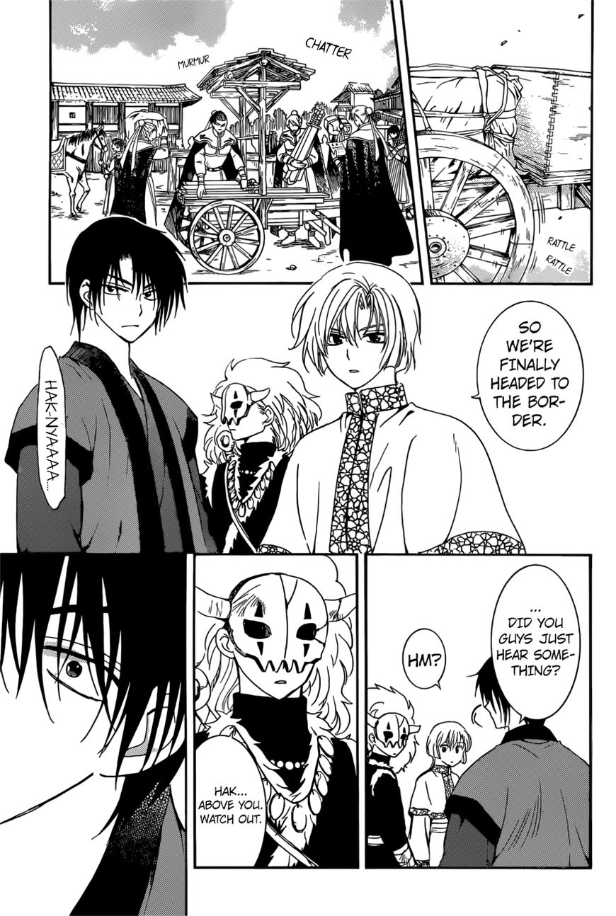 Read Akatsuki no Yona EN Manga Online