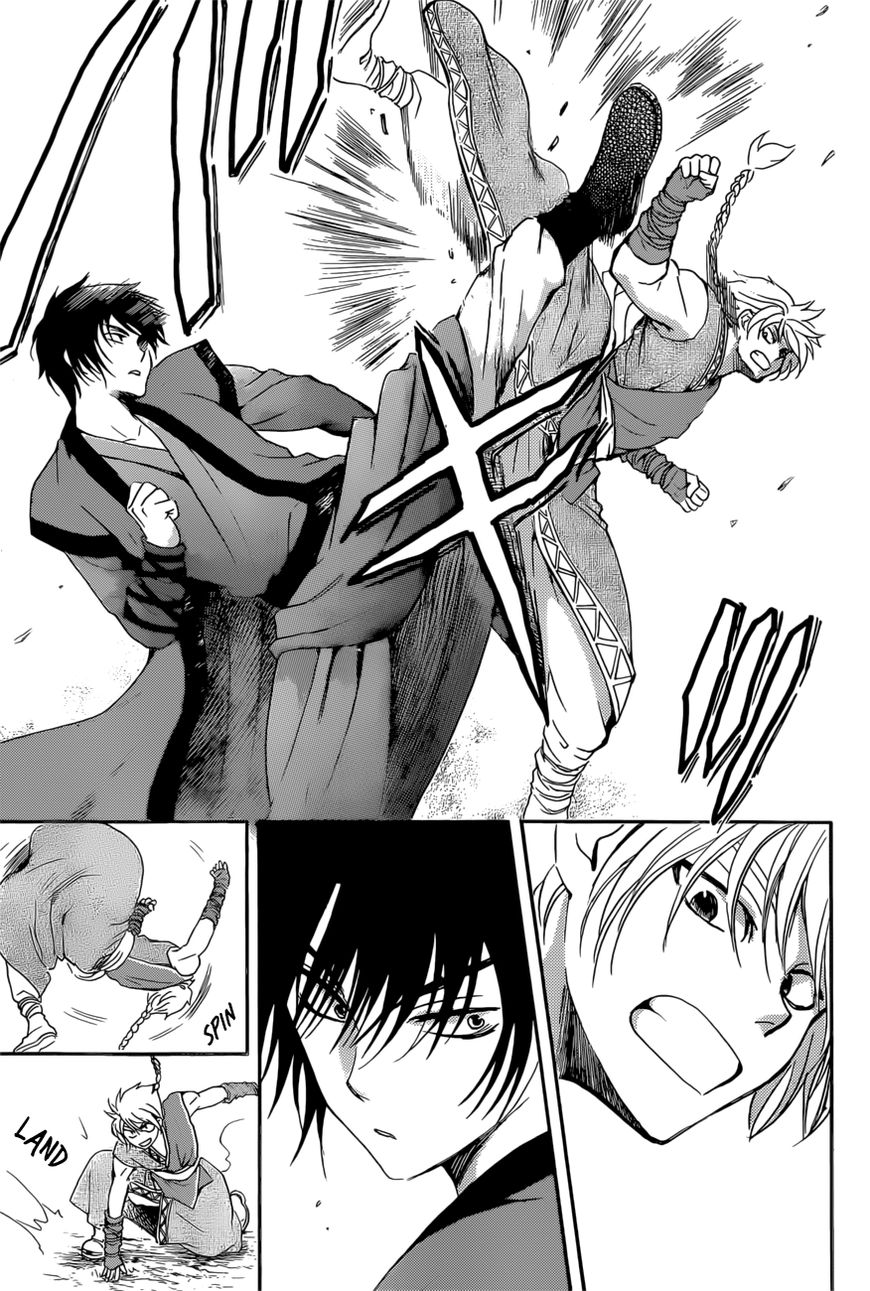 Read Akatsuki no Yona EN Manga Online