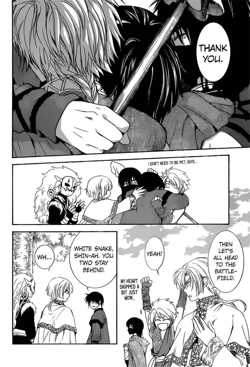 Read Akatsuki no Yona EN Manga Online