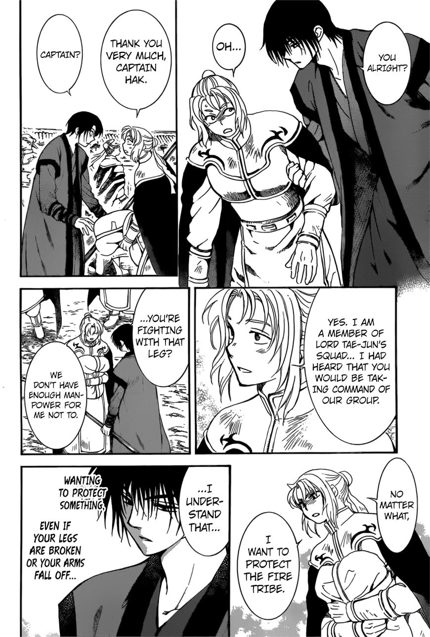 Read Akatsuki no Yona EN Manga Online