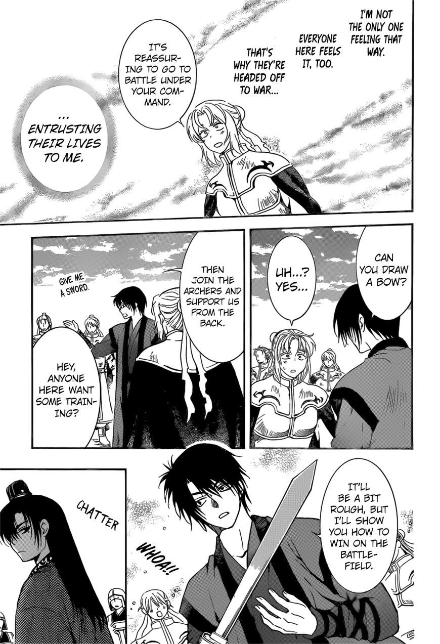 Read Akatsuki no Yona EN Manga Online