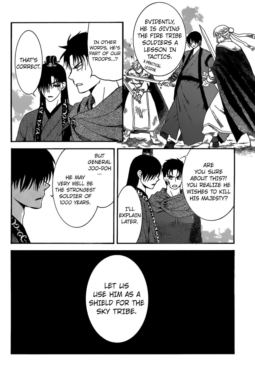 Read Akatsuki no Yona EN Manga Online