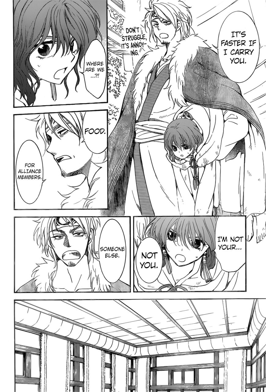 Read Akatsuki no Yona EN Manga Online