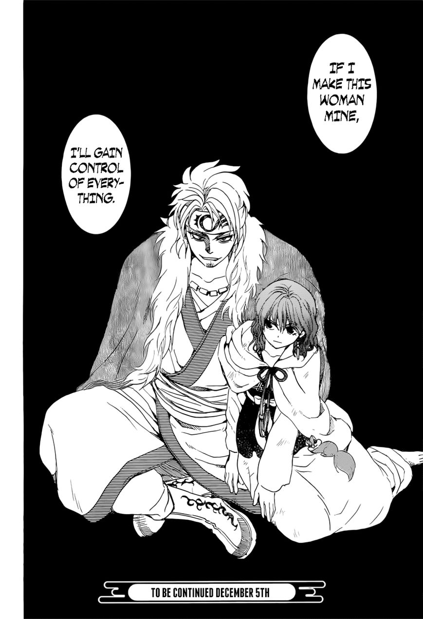 Read Akatsuki no Yona EN Manga Online