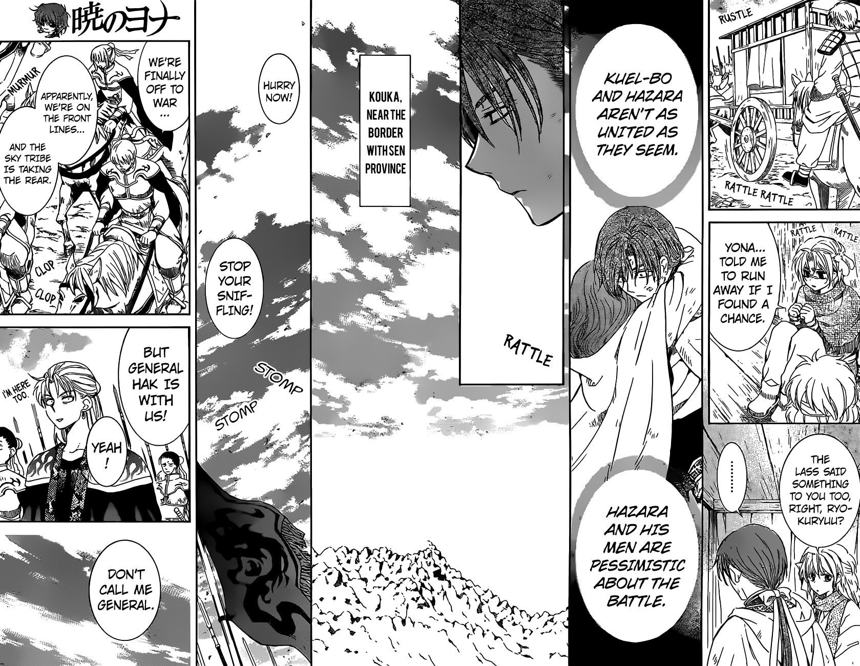 Read Akatsuki no Yona EN Manga Online