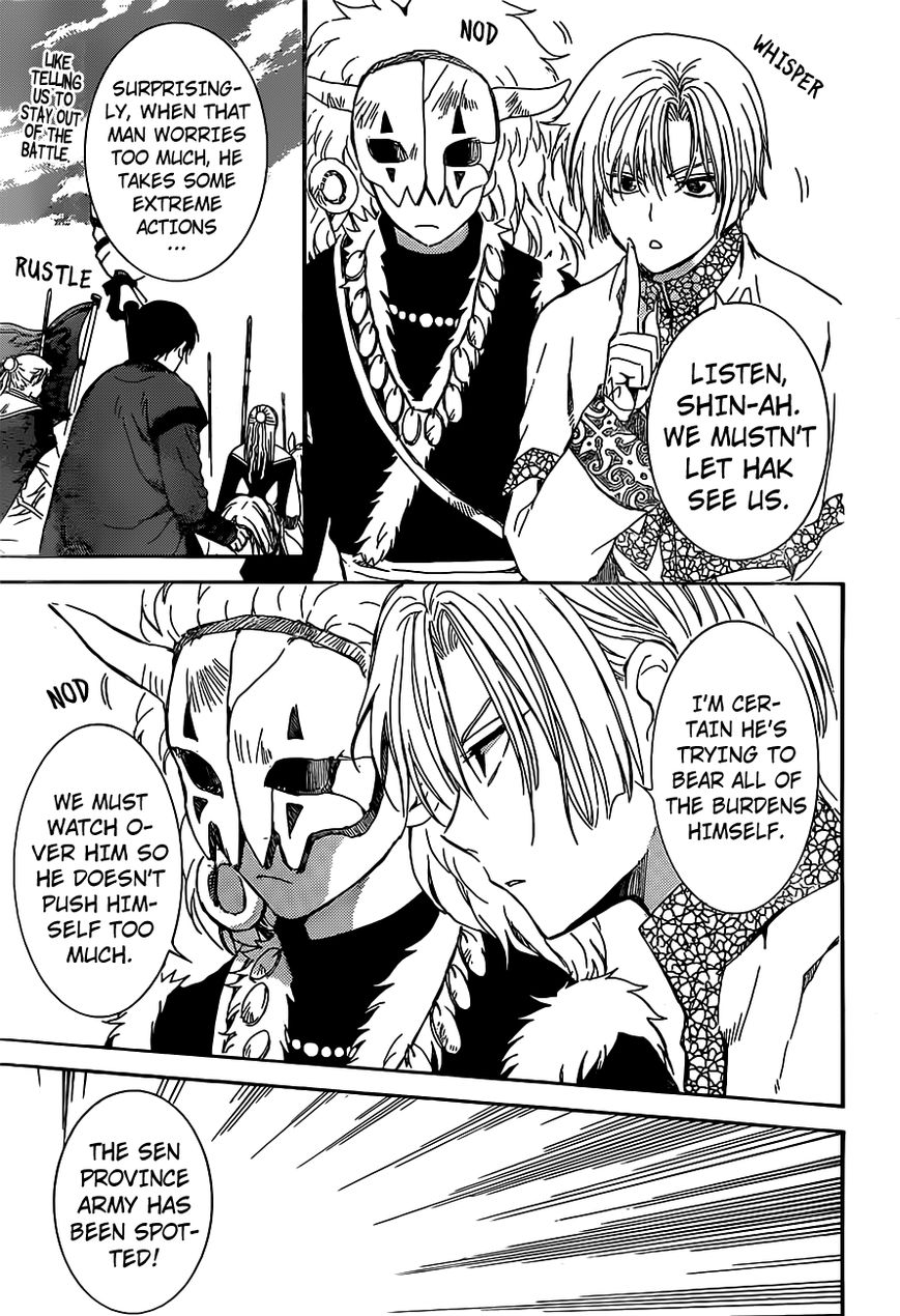 Read Akatsuki no Yona EN Manga Online