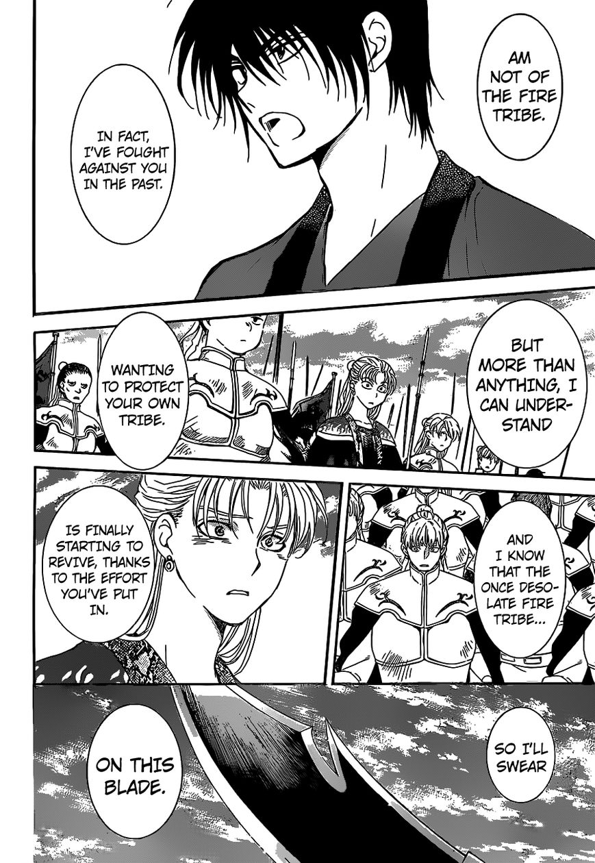 Read Akatsuki no Yona EN Manga Online