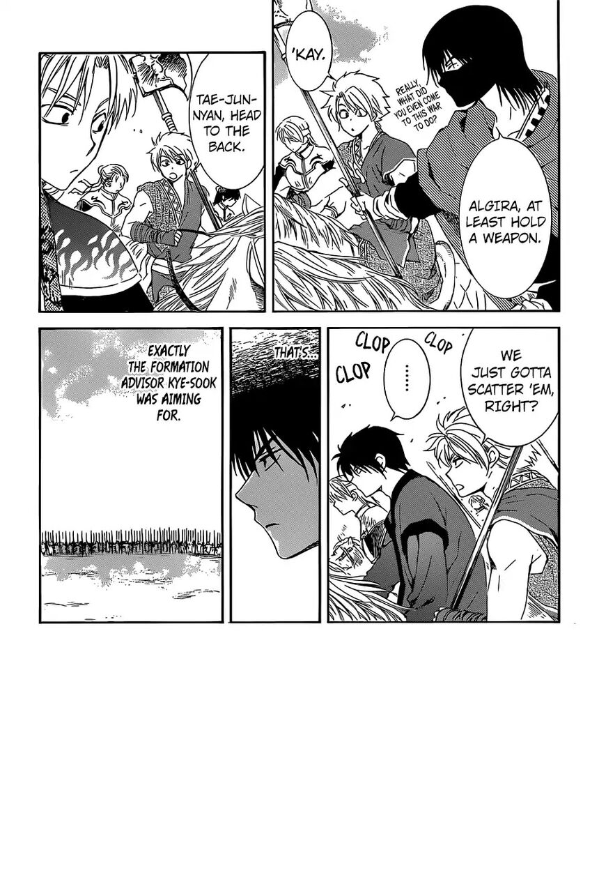 Read Akatsuki no Yona EN Manga Online