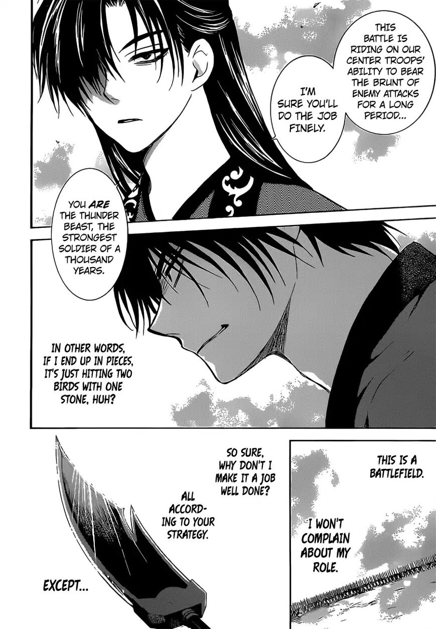 Read Akatsuki no Yona EN Manga Online