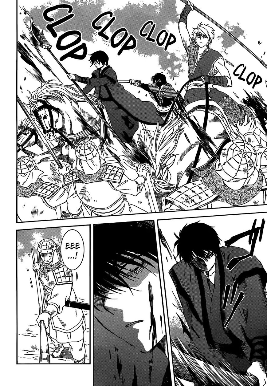 Read Akatsuki no Yona EN Manga Online