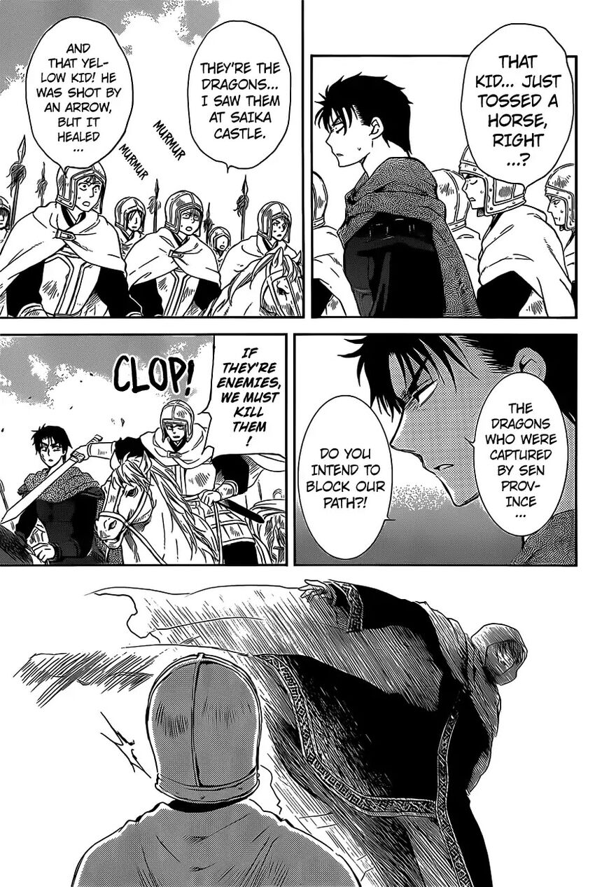Read Akatsuki no Yona EN Manga Online