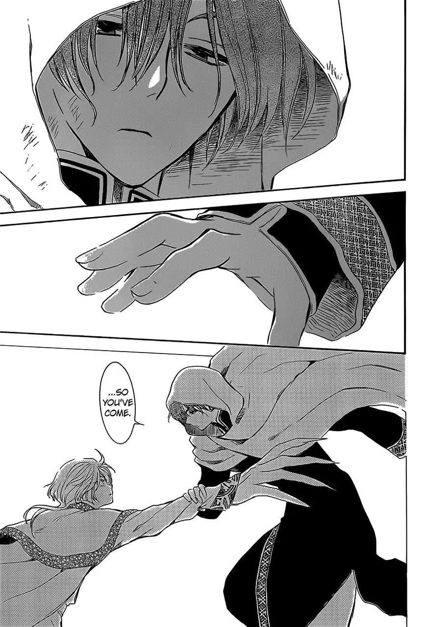 Read Akatsuki no Yona EN Manga Online