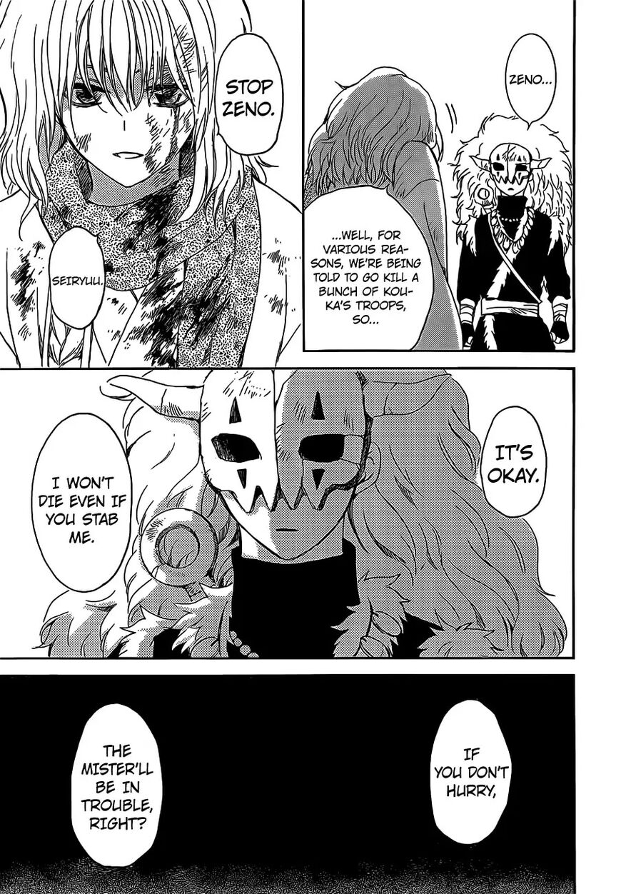 Read Akatsuki no Yona EN Manga Online