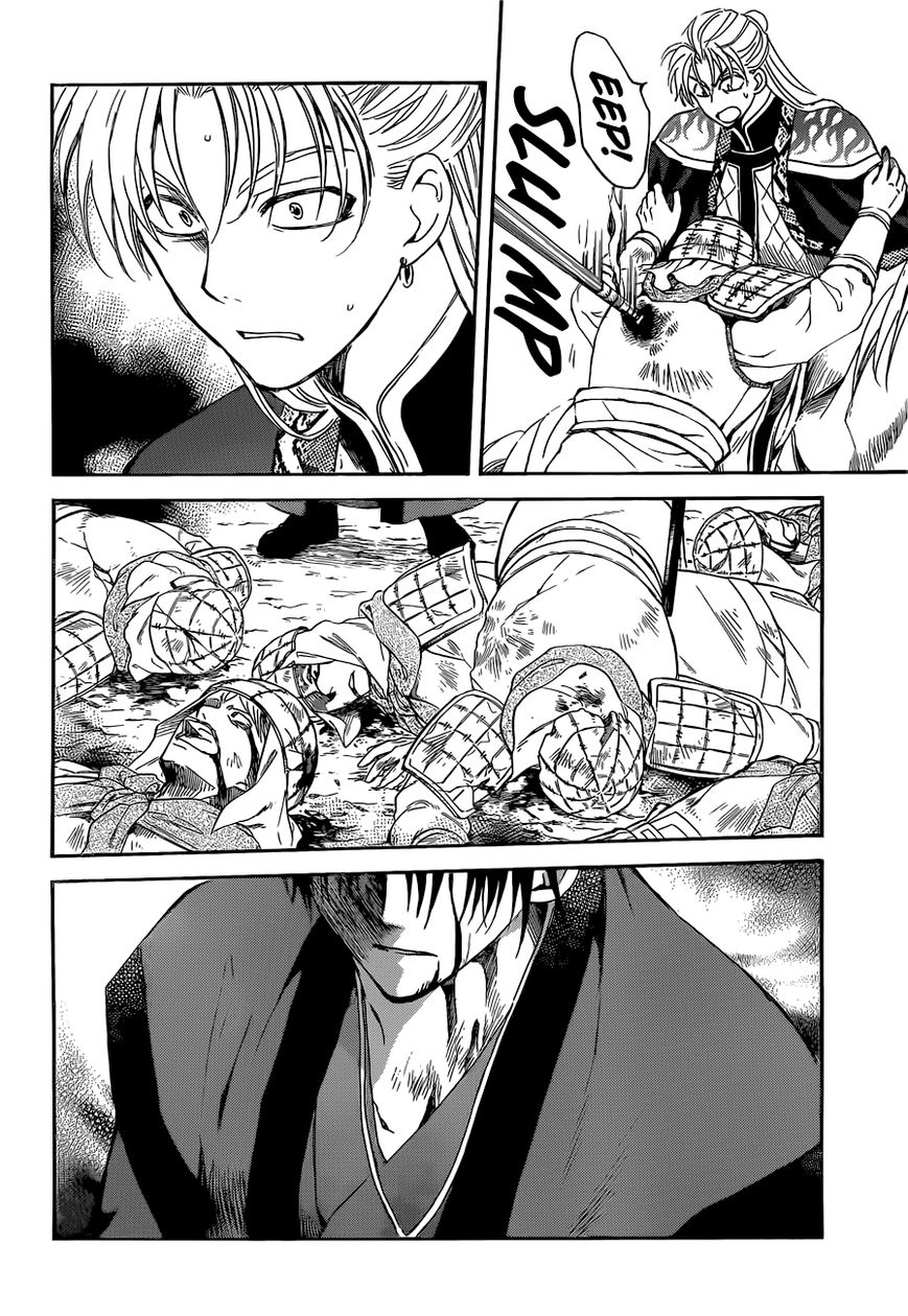 Read Akatsuki no Yona EN Manga Online