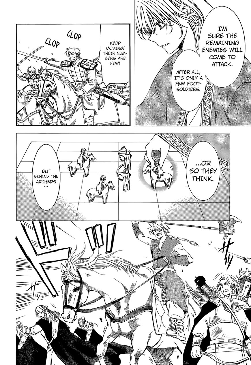 Read Akatsuki no Yona EN Manga Online