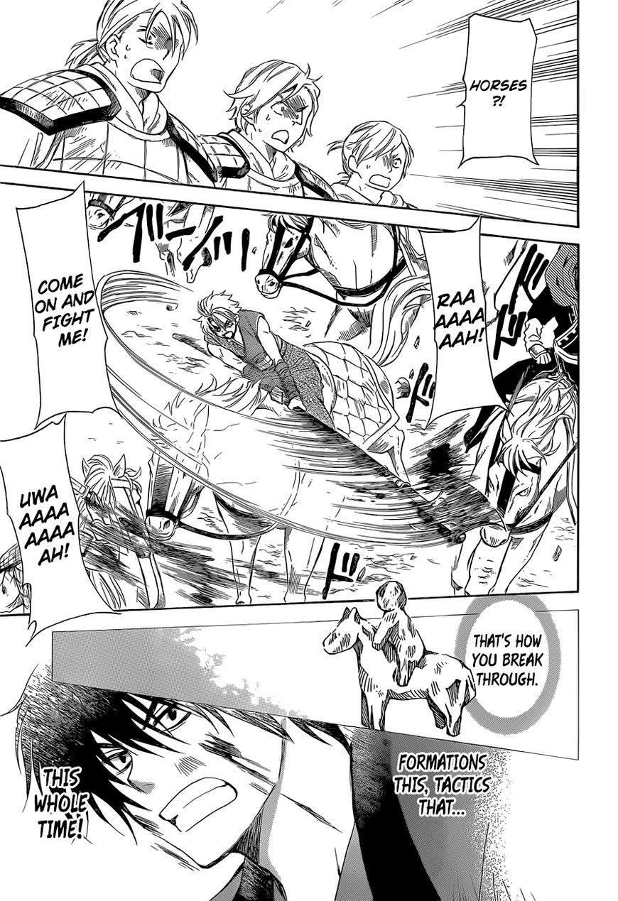 Read Akatsuki no Yona EN Manga Online