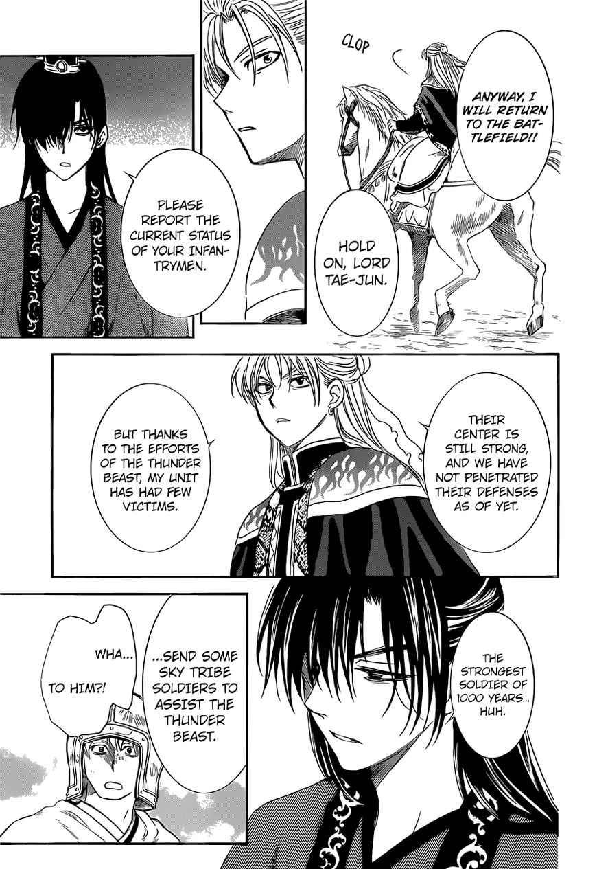 Read Akatsuki no Yona EN Manga Online
