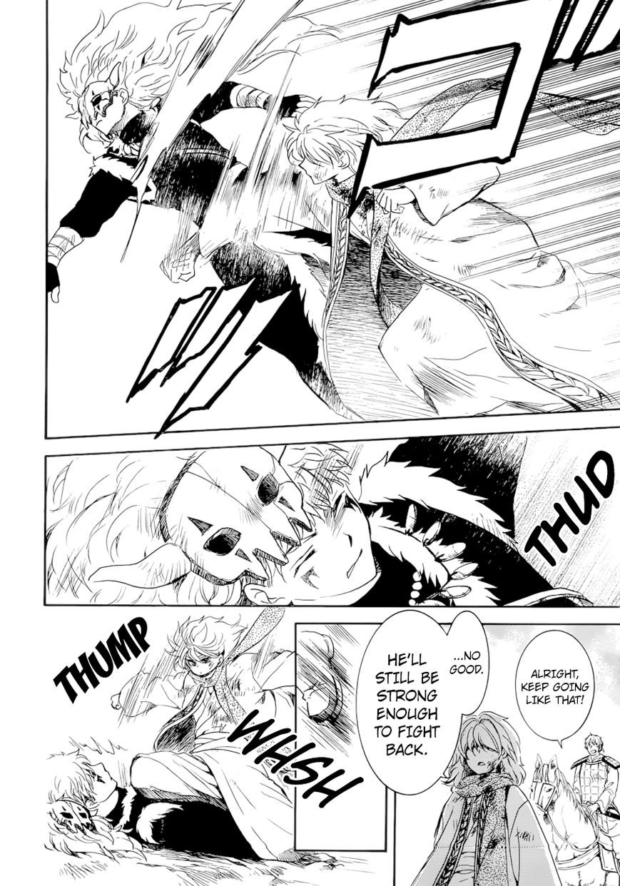 Read Akatsuki no Yona EN Manga Online