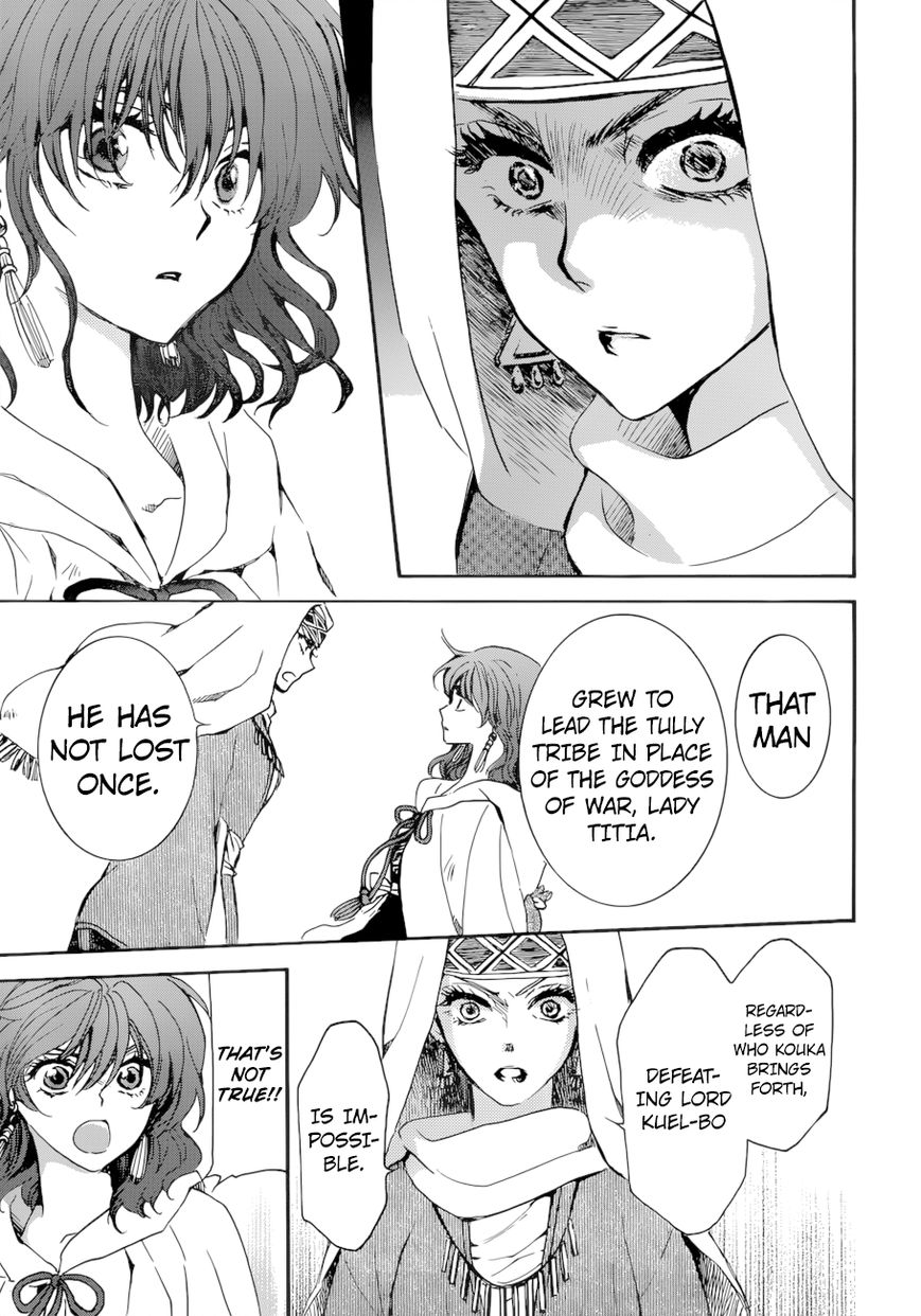 Read Akatsuki no Yona EN Manga Online