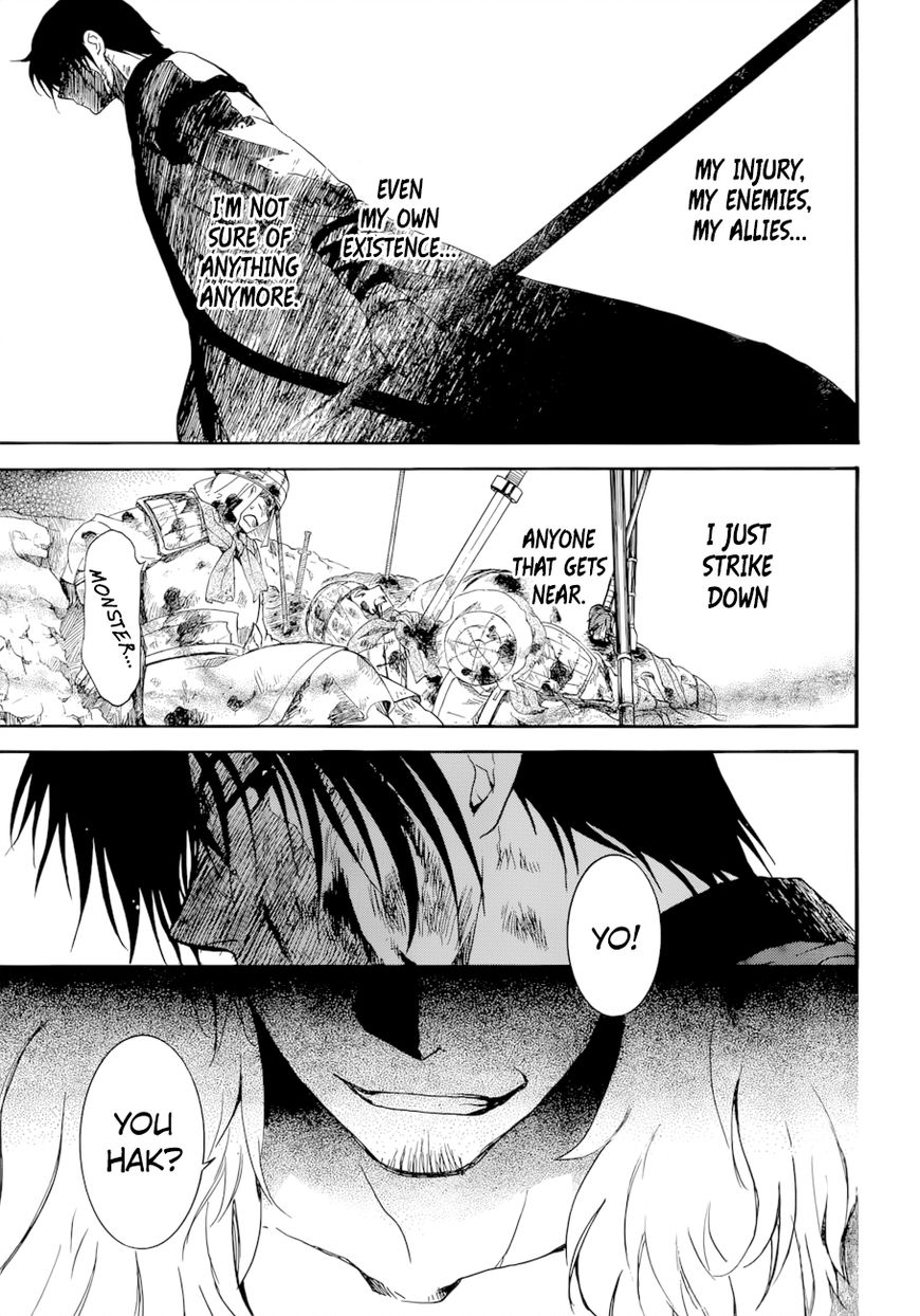 Read Akatsuki no Yona EN Manga Online