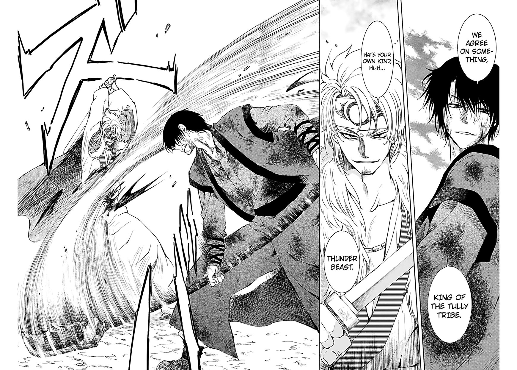 Read Akatsuki no Yona EN Manga Online