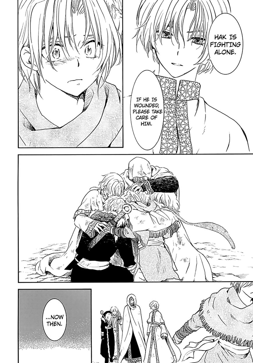 Read Akatsuki no Yona EN Manga Online