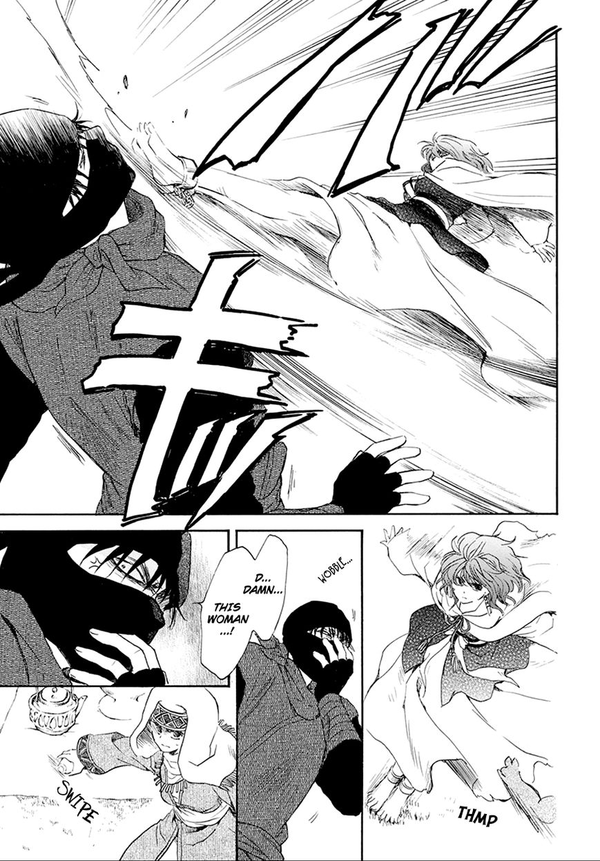 Read Akatsuki no Yona EN Manga Online