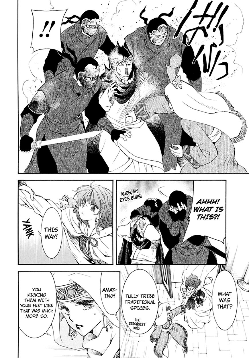 Read Akatsuki no Yona EN Manga Online
