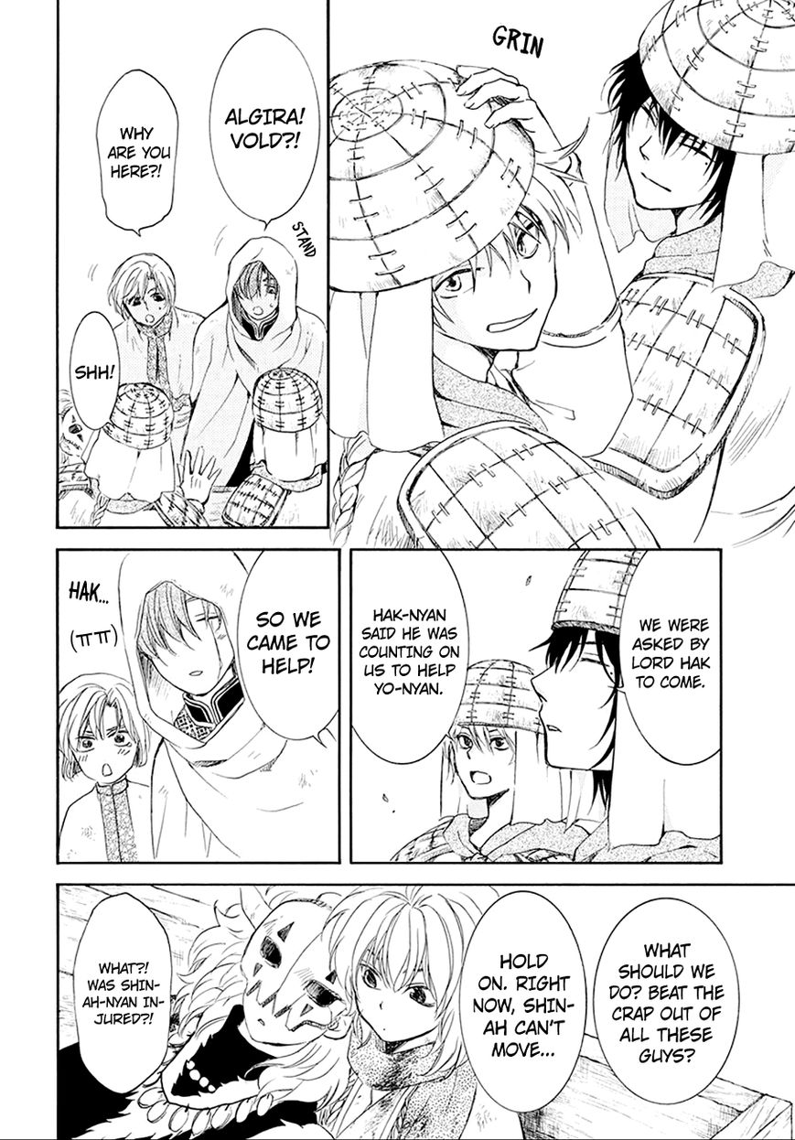 Read Akatsuki no Yona EN Manga Online