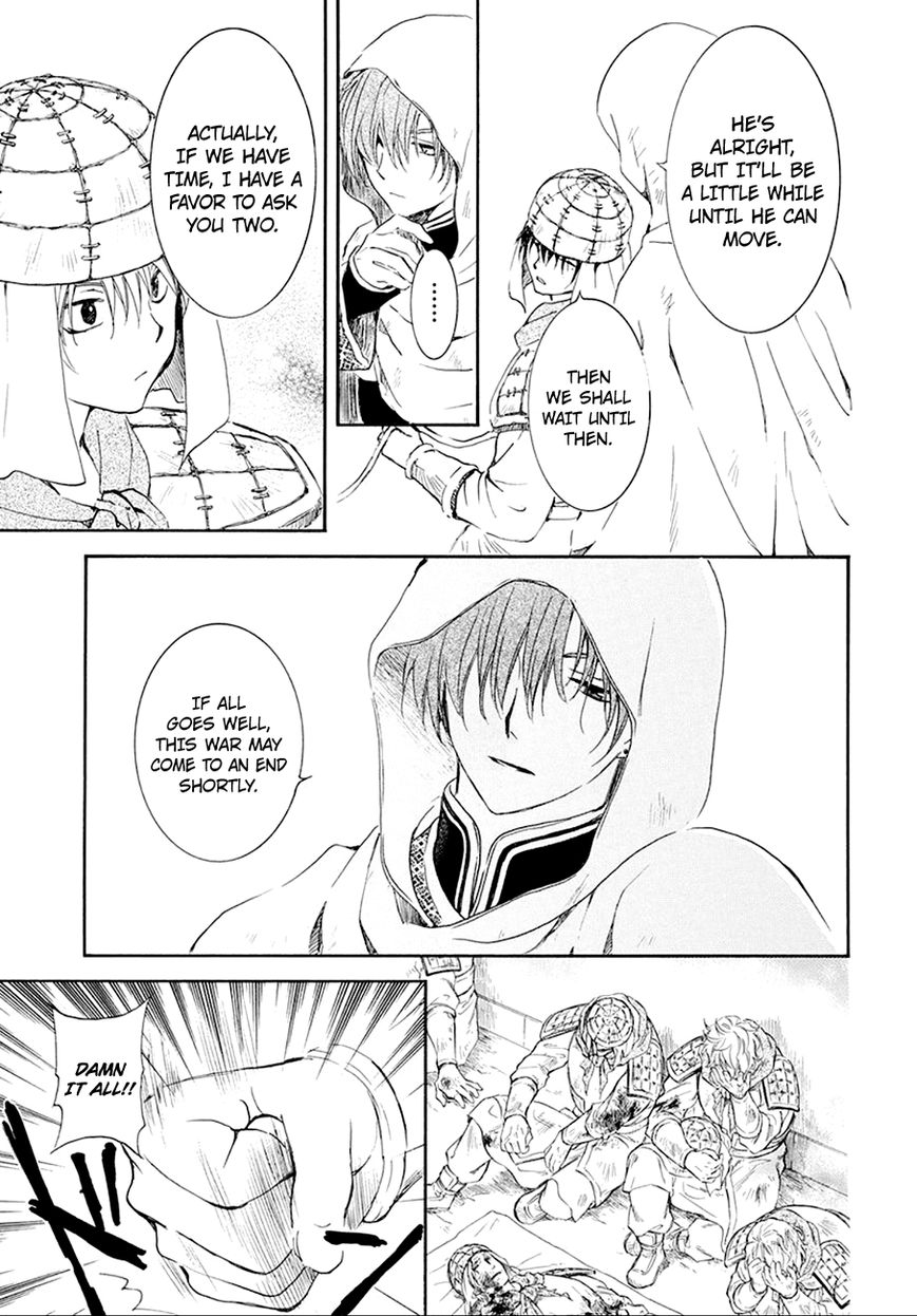 Read Akatsuki no Yona EN Manga Online