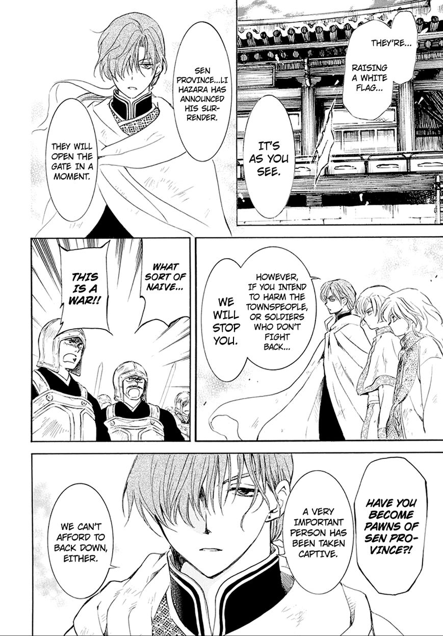 Read Akatsuki no Yona EN Manga Online