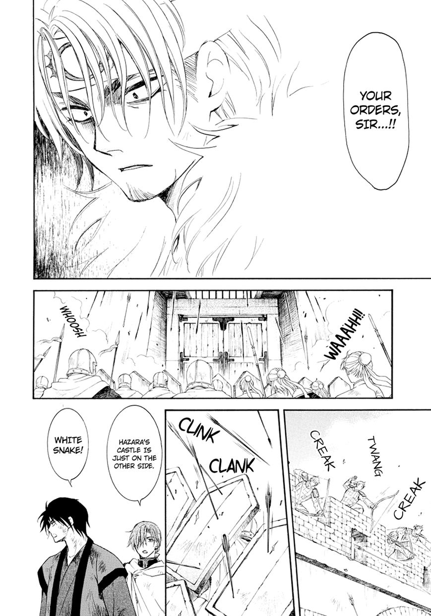 Read Akatsuki no Yona EN Manga Online
