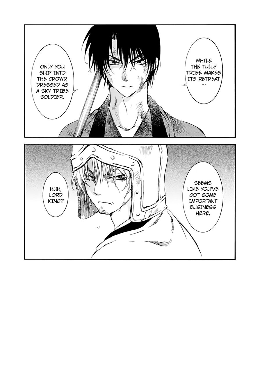 Read Akatsuki no Yona EN Manga Online