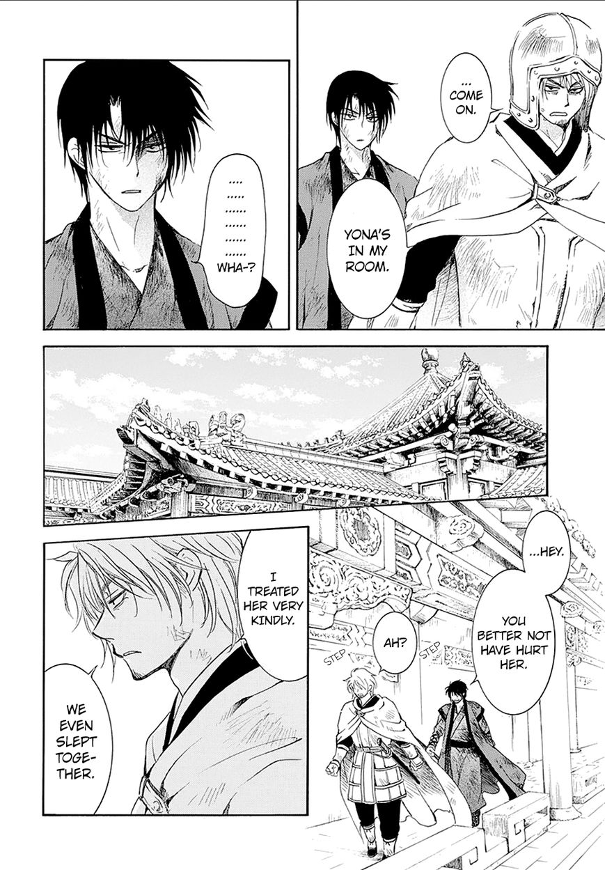Read Akatsuki no Yona EN Manga Online