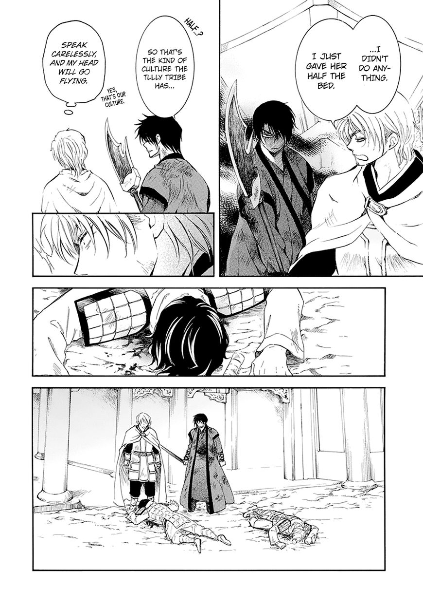 Read Akatsuki no Yona EN Manga Online