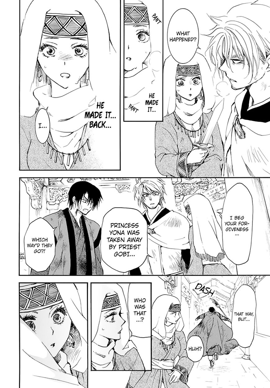 Read Akatsuki no Yona EN Manga Online
