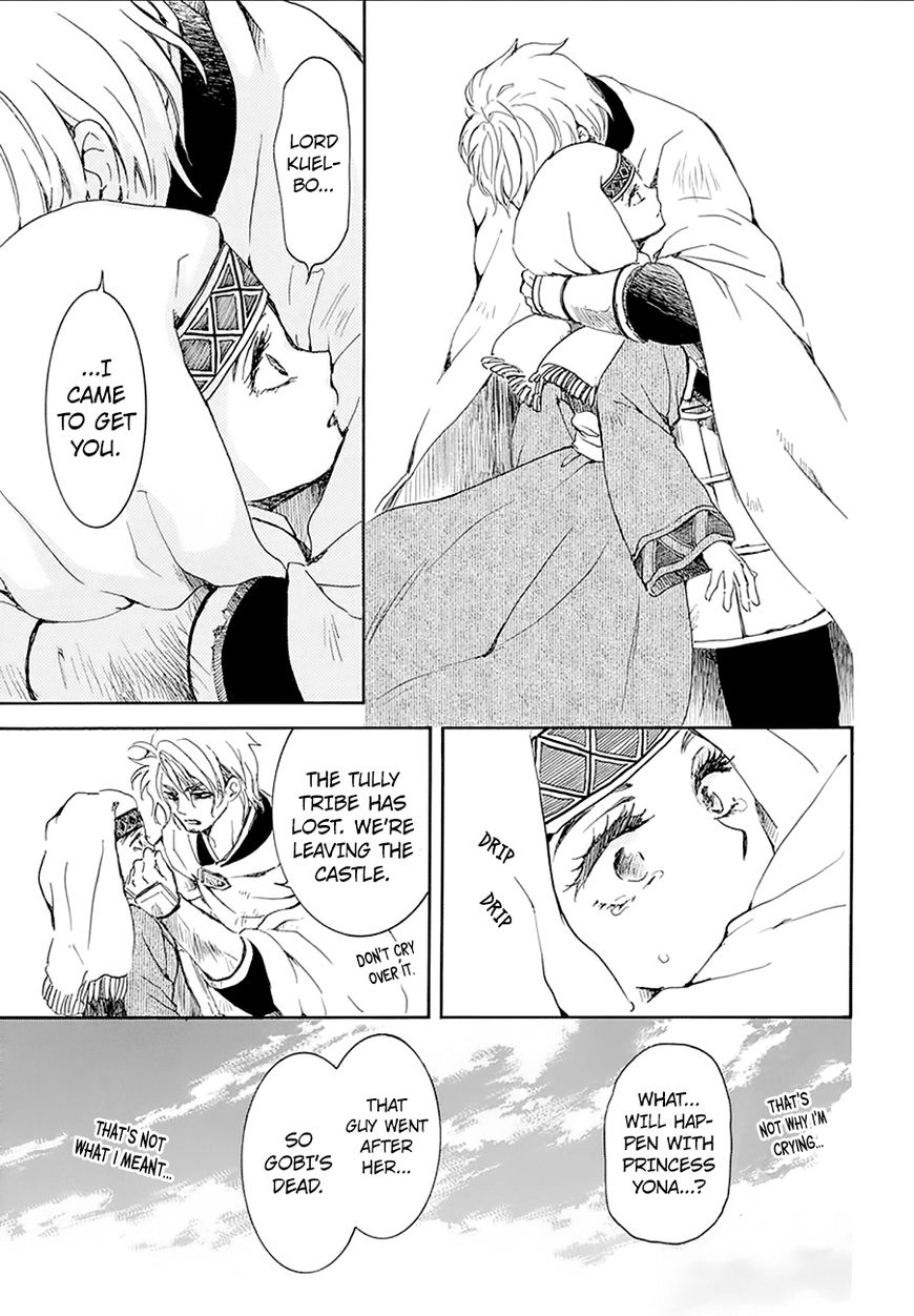 Read Akatsuki no Yona EN Manga Online